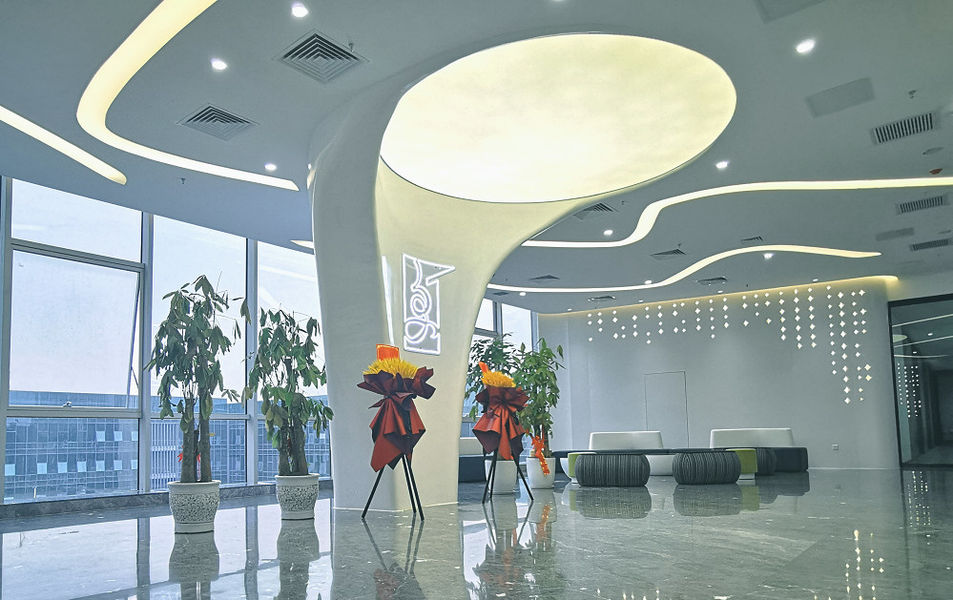 Chiny ZEIT Group profil firmy